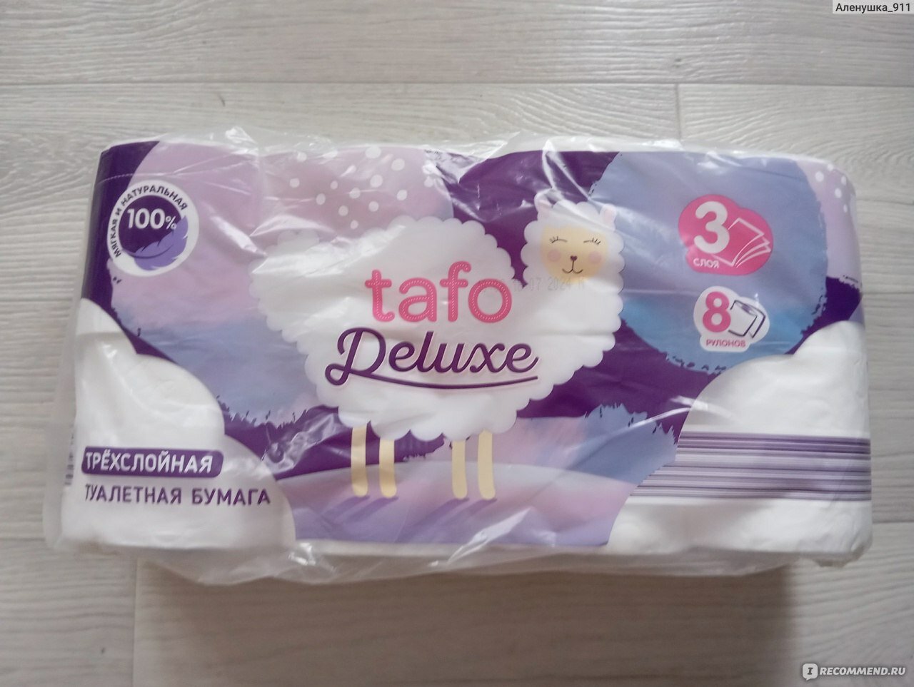 Изображение Туалетная бумага Tafo Deluxe крепированная с перфорацией, белая с тиснением, 3 слоя, 8 рулонов