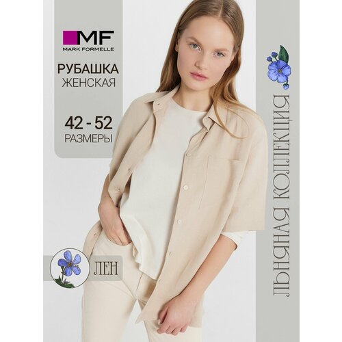 фото Рубашка mark formelle льняная коллекция, размер 44, бежевый