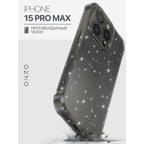 серебристый, бесцветный, черный