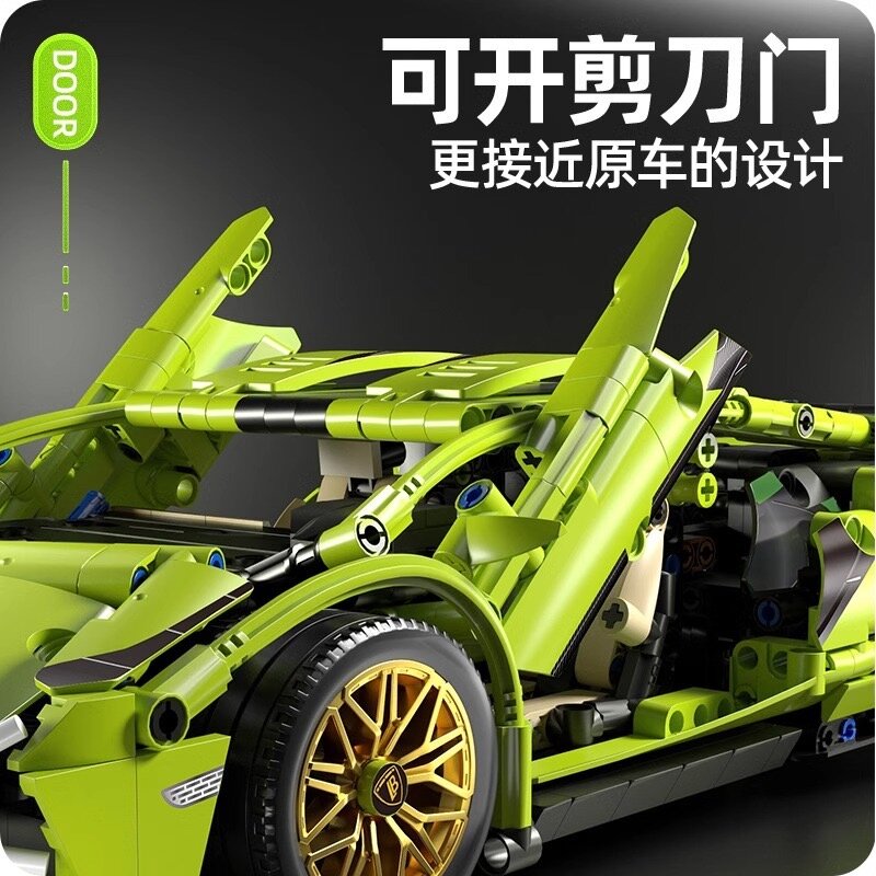 Конструктор Техник машина Lamborghini Cyberpunk Light Green, 1300 деталей, набор Ламборгини FKP 37 — фото 1