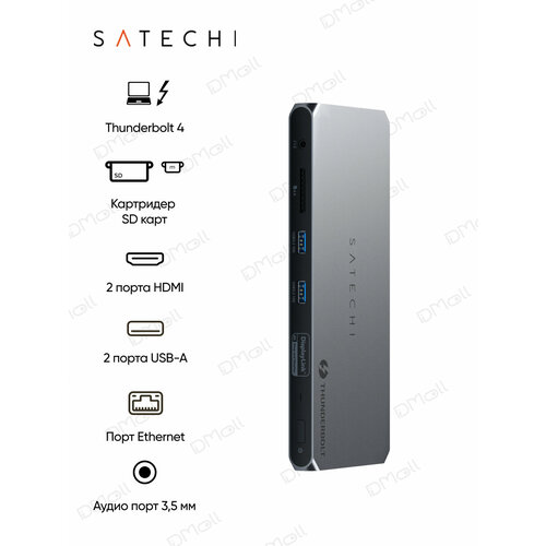 Док-станция Satechi Thunderbolt 4 Multi-Display Docking Station EU Цвет серый космос 33290₽