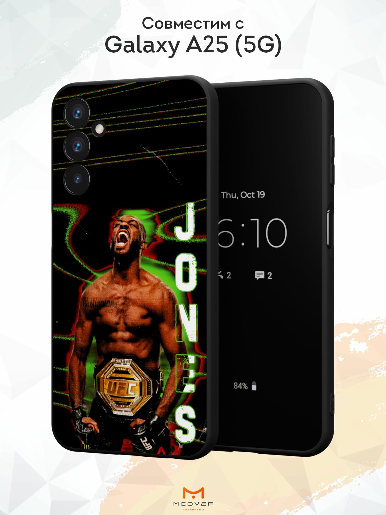 Силиконовый чехол Mcover на Galaxy A25 (5G), с принтом Jones