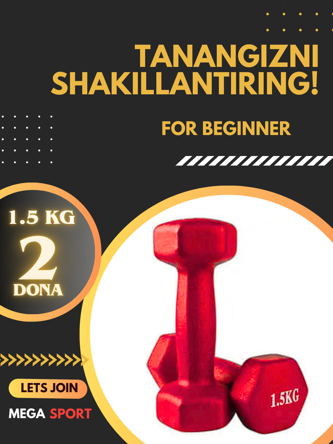 Гантели виниловые, от 0.5 кг до 4 кг, 2 шт в наборе красний 1,5 — фото 1