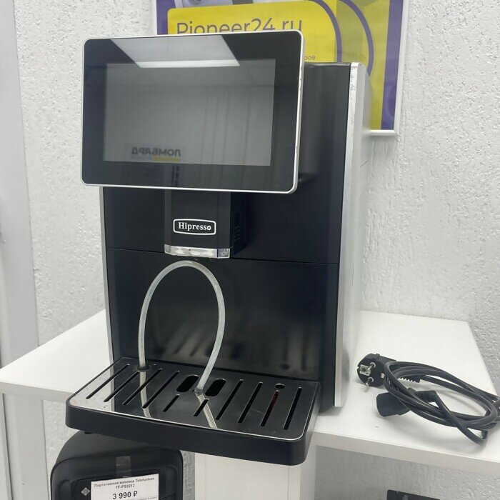 Кофеварка Hipresso cm1001
