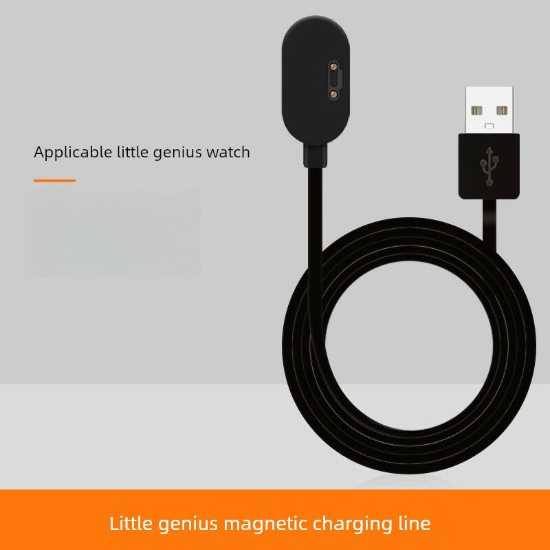 Черный кабель для зарядки смарт-часов Little Genius D3