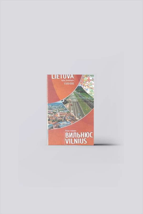 Литва = Lietuva : карта автомобильных дорог : М 1:500 000. Вильнюс = Vilnius : план города : М 1:38 000 | Карты. Атласы