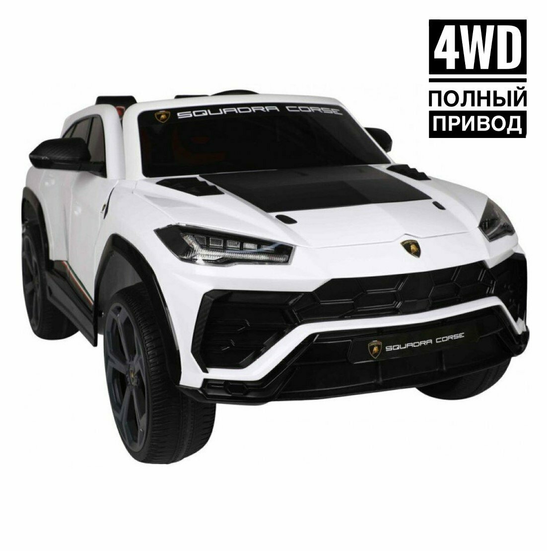 Электромобиль Lamborghini Urus ST-X 4WD – SMT-666, белый, магнитофон с Bluetooth