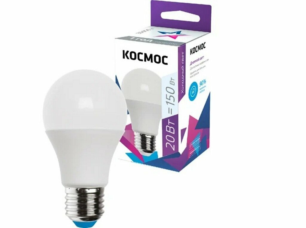 Лампа светодиодная A60 20Вт 6500К E27 220В космос LkecLED20wA60E2765(5 штук.)