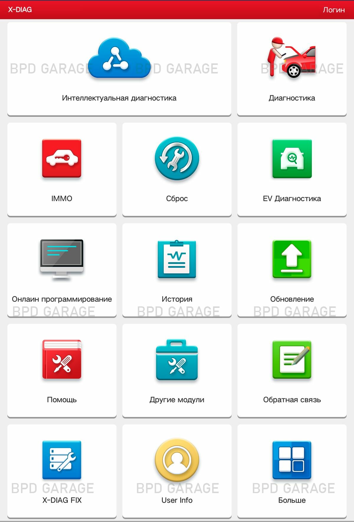 Автосканер x431 THINKDIAG 2 Xdiag Pro + Планшет, 400+ марок, 54 специальных функций, кодирование, адаптации, тесты — фото 1