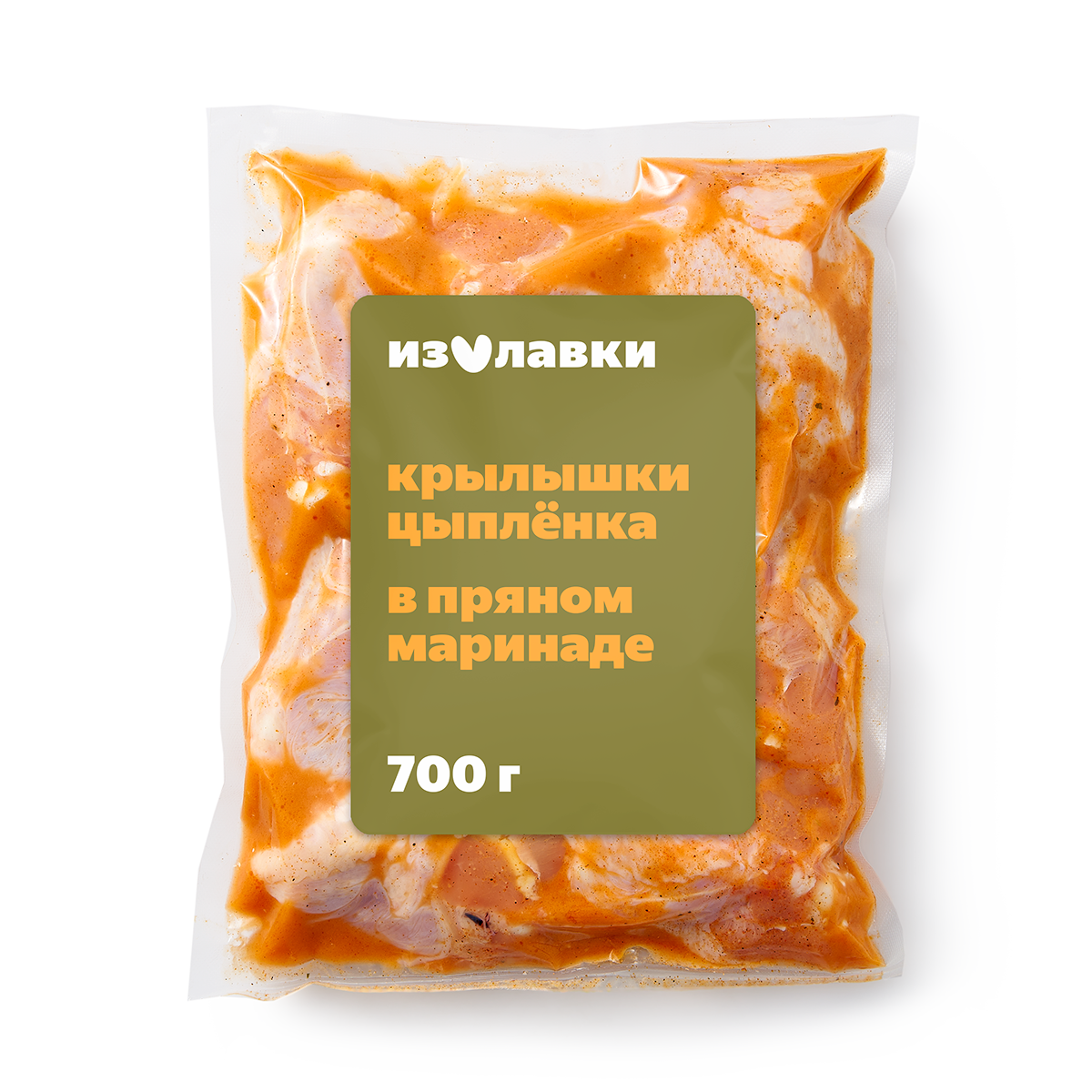 Крылышки цыплёнка-бройлера для гриля «Из Лавки» Классические