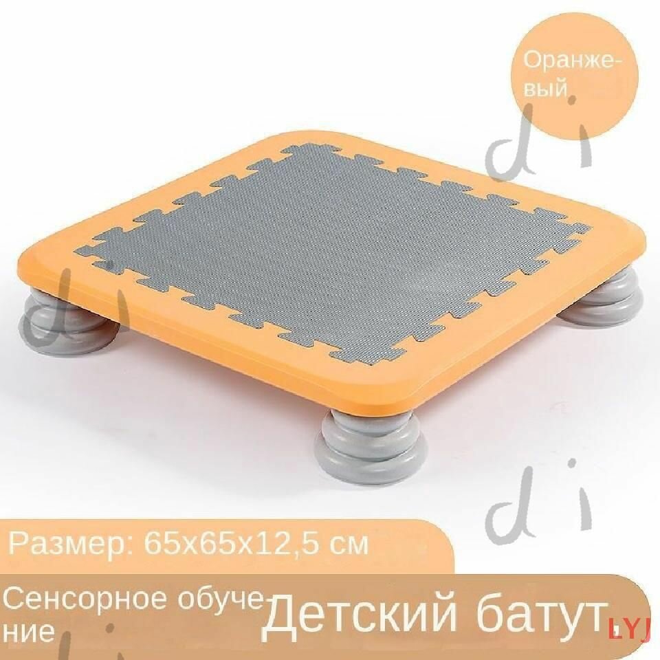Оборудование для сенсорной комнаты1