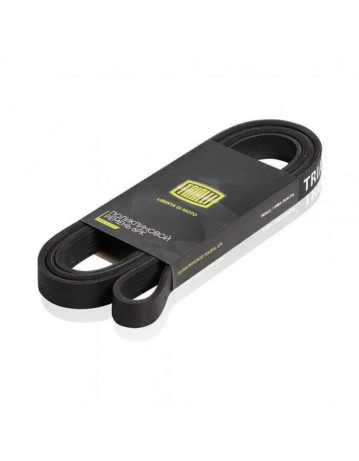 Ремень поликлиновой (6PK2135)