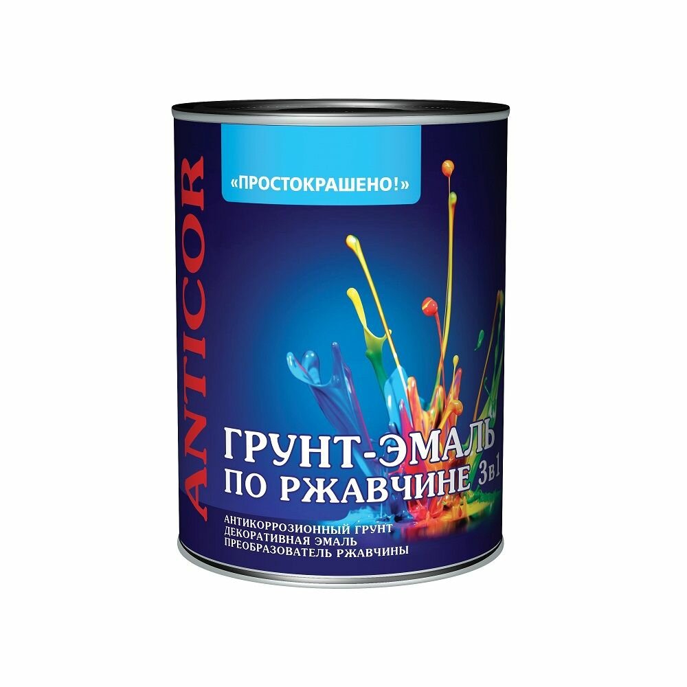 Грунт-эмаль 3 в 1 по ржавчине Простокрашено (5кг) светло-серый