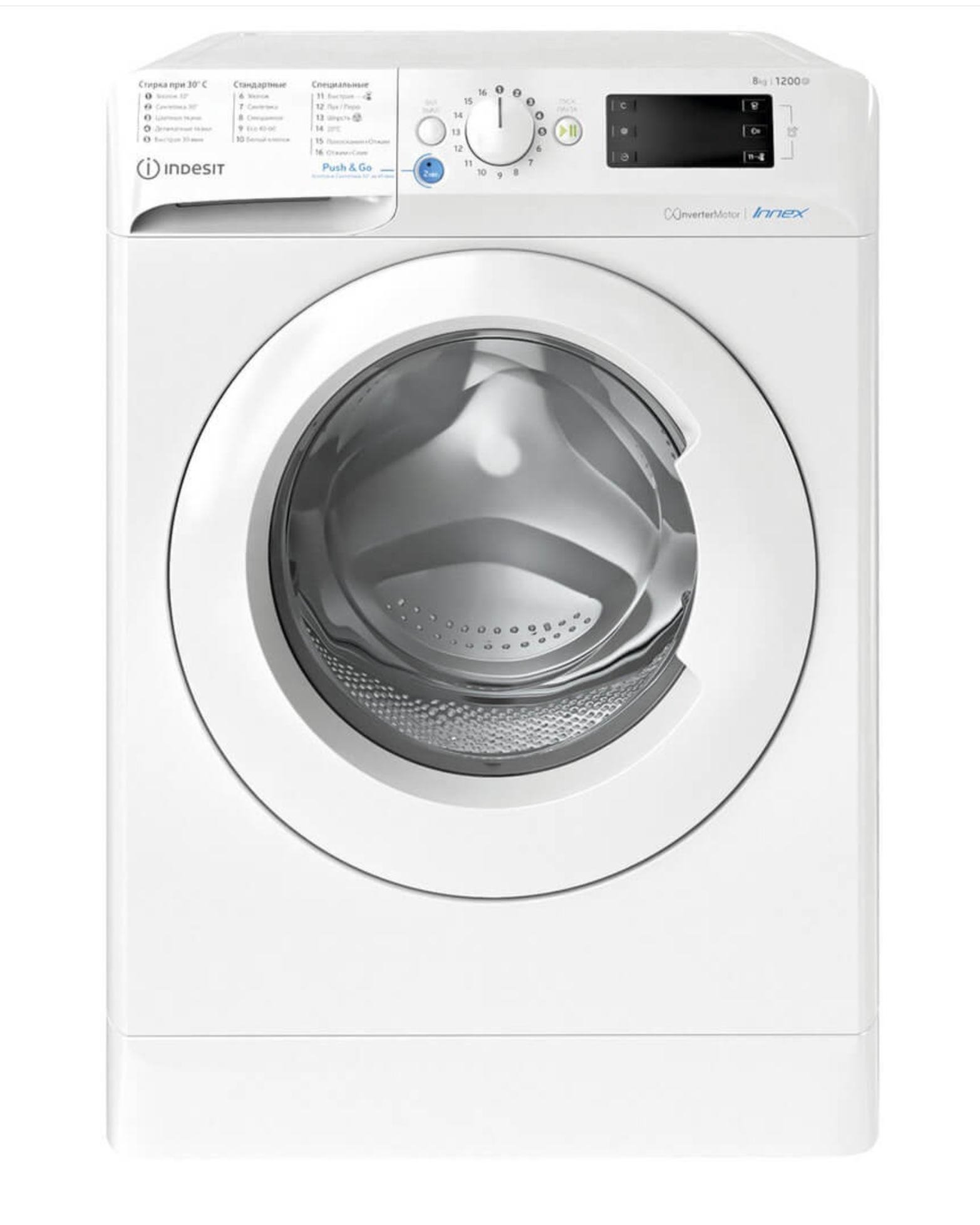Стиральная машина Indesit BWE 81282 L, с фронтальной загрузкой, 8кг, белый