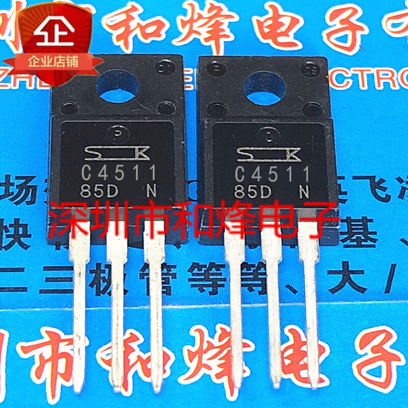 10шт./лот 2SC4511 C4511 TO-220F MOS