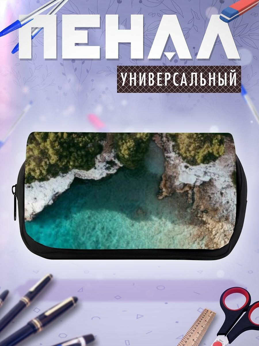 Пенал косметичка Xiaomi MIUI