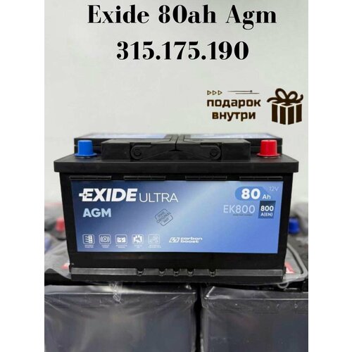 Автомобильный аккумулятор Exide Ultra 80ah AGM 315.175.190 обратаная полярность