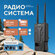 Радиосистема SIYI HM30 Fly More combo