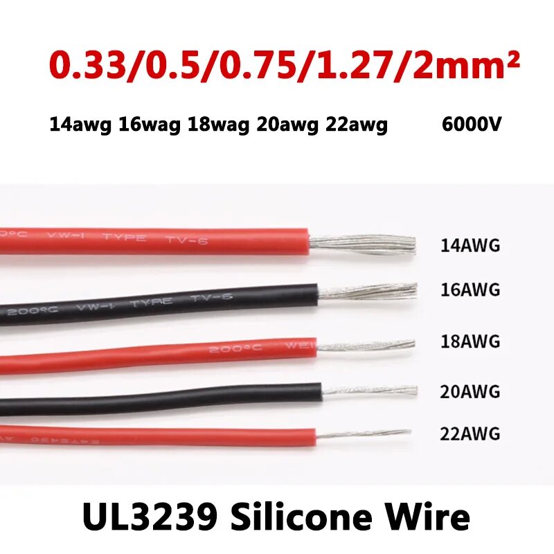 1 м 22 20 18 16 14 AWG UL3239 Высоковольтная проволока 6 кВ Мягкая силиконовая проволока 6000 градусов. C Луженая фотография в, red, 18 AWG(0.75 mm2)