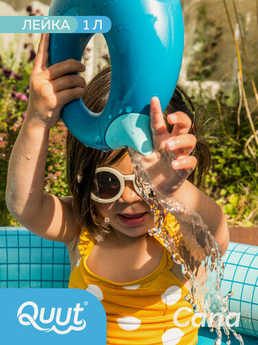 Изображение товара Детская лейка Quut Cana, синяя,1 л.