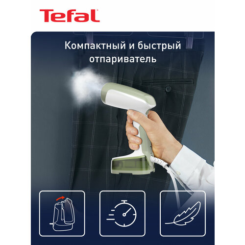 Ручной отпариватель Tefal Access Steam Pocket DT3053E1 с быстрым нагревом, белый