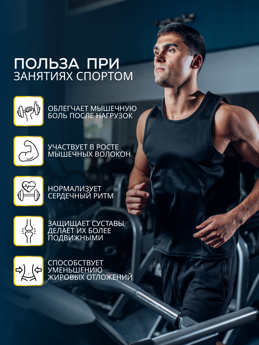 Омега 3 высокой концентрации с витамином Е, 1000 мг / BioTechUSA Mega Omega 3 - 90 капс. — фото 1