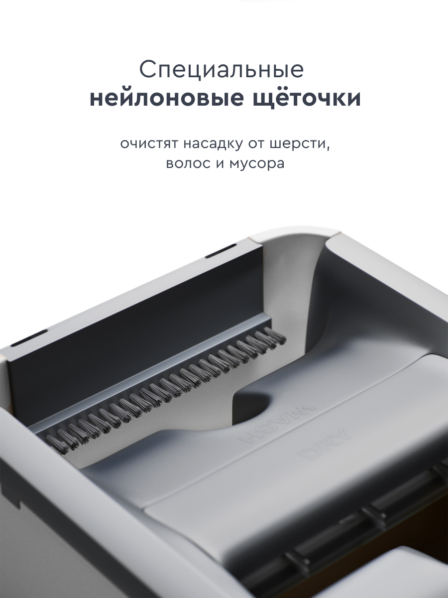 Швабра с отжимом и ведром Hauswell Smart Mop для мытья полов+2 съемные насадки из микрофибры — фото 1