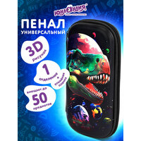 Пенал школьный для девочек для карандашей и ручек с 1 отделением и карманом, канцелярия для школы, полиэстер / EVA, 22х10х5 см, Юнландия, 273189