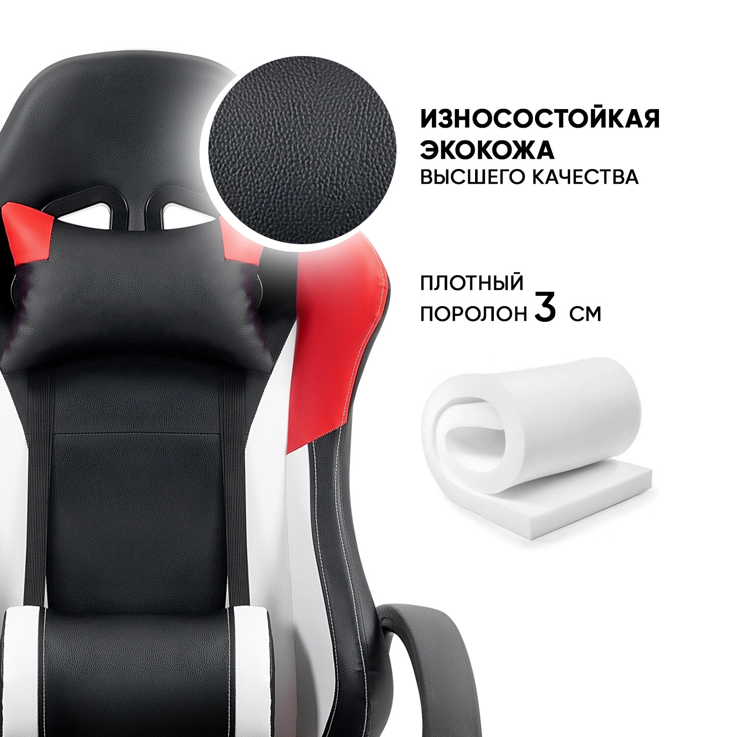 Игровое геймерское кресло на колесиках BYROOM Game NERF GF-8066-BRW крутящееся для взрослого, школьника. Компьютерный стул для геймера с ортопедической высокой спинкой для игр и работы на ПК — фото 1