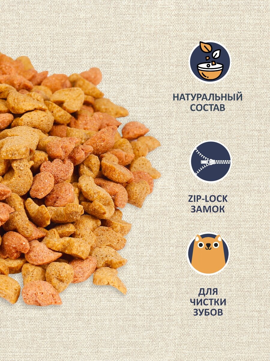 Хрустящее лакомство для кошек TiTBiT с курицей 60 г — фото 1