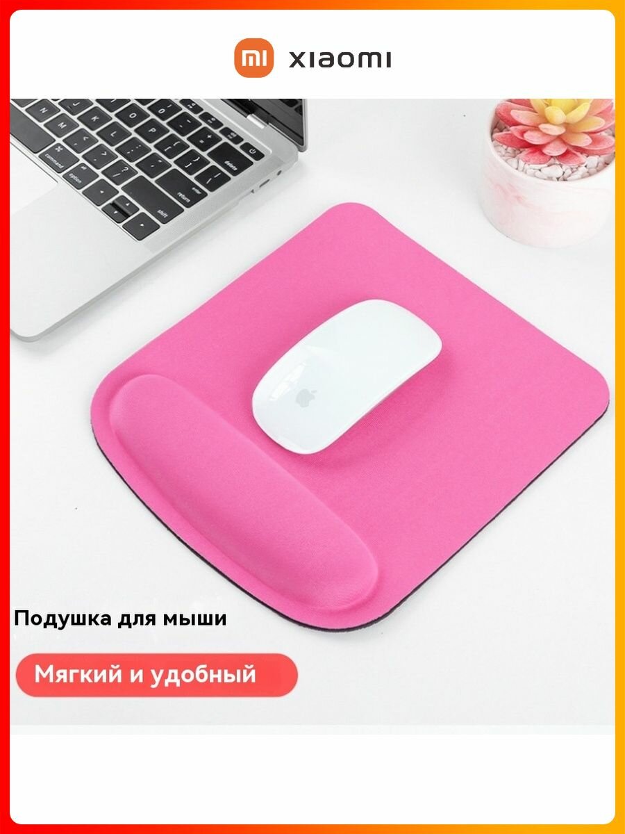 Картинки XiaoMi Маленький кожаный коврик для мышки, подушка под запястьем
