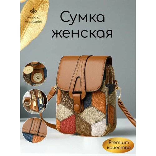 фото Сумка кросс-боди world of accessories, фактура гладкая, коричневый
