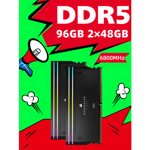 Corsair DOMINATOR TITANIUM RGB 96GB 2x48GB DDR5 DRAM 6800MTs CL40 Intel XMP Модуль памяти 14799900₽