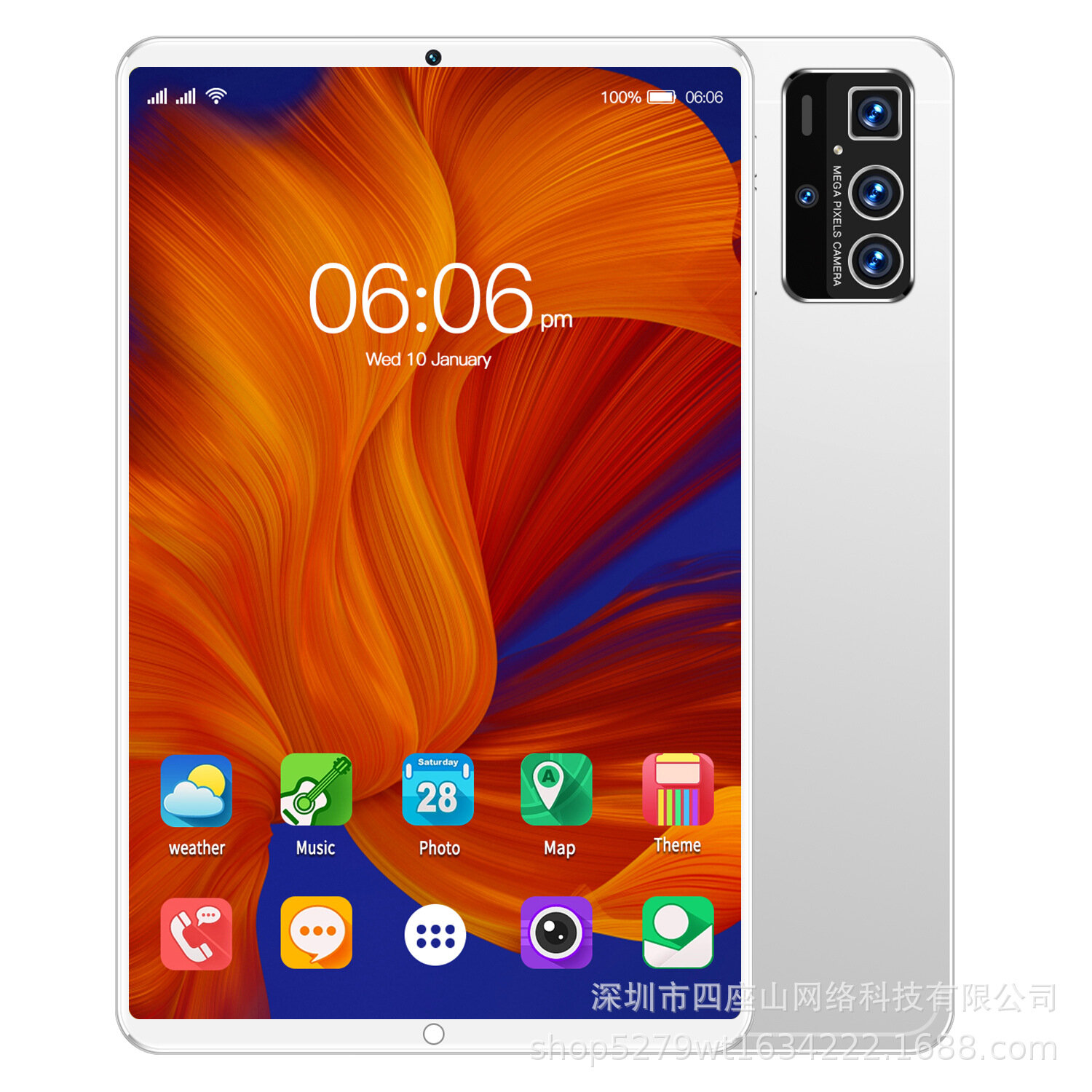Планшет Pro14, 10.1", 5G — фото 1