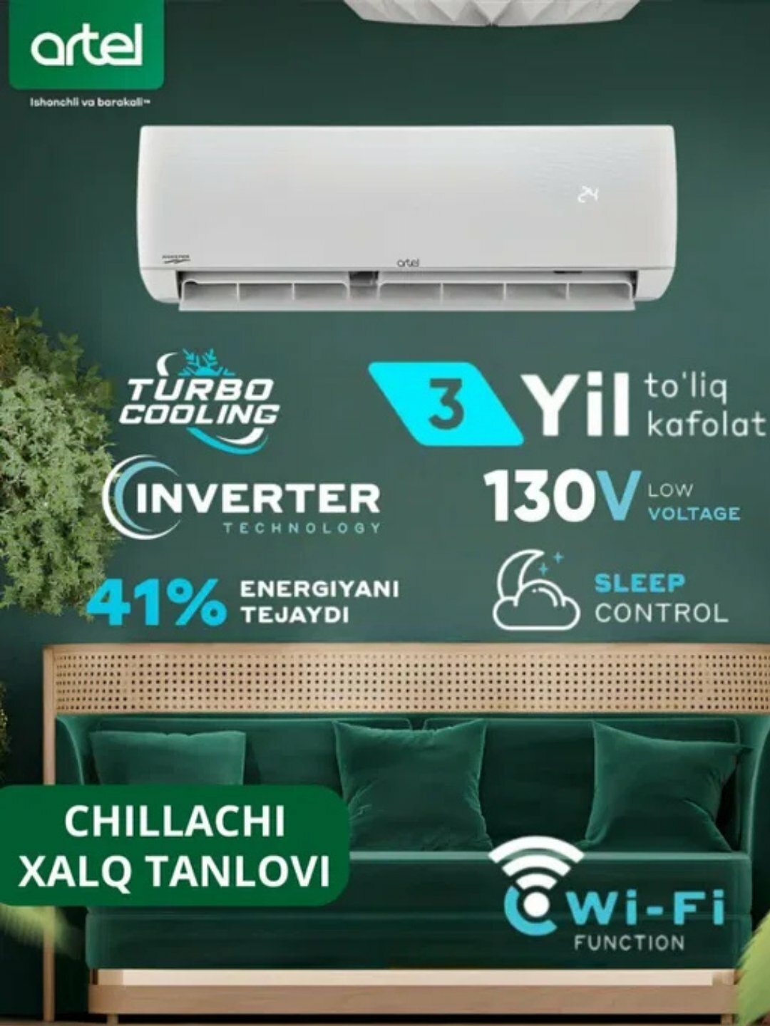 Кондиционер Artel Shahrisabz, Wi-Fi управление, 12 BTU, инверторный — фото 1