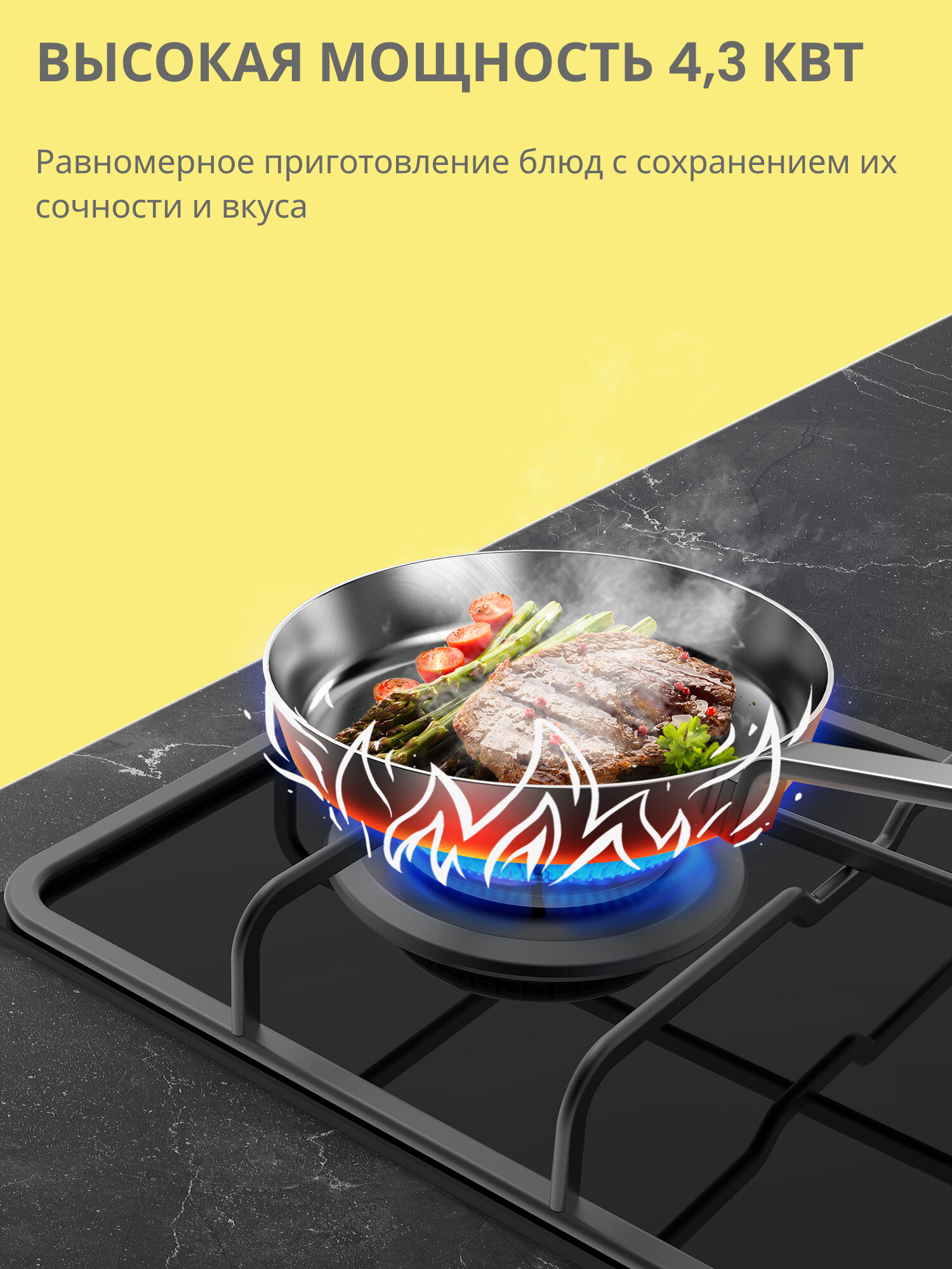 Газовая варочная панель Comfee CGH311GB, черный, 2 конфорки домино, ширина 30 см, закаленное стекло, электроподжиг, газ-контроль — фото 1
