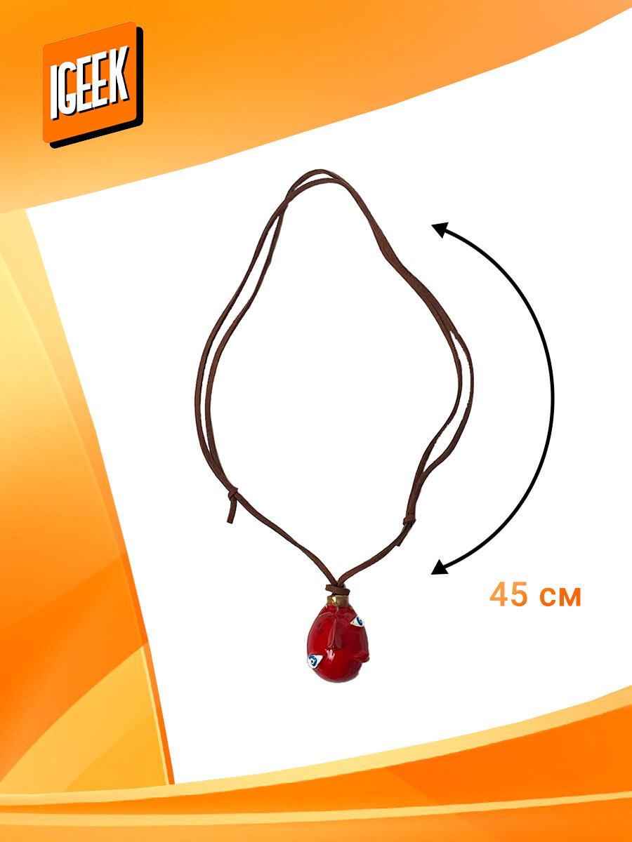 Колье iGEEK, длина 46 см, красный — фото 1