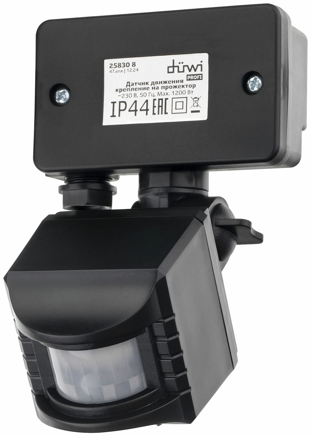 Датчик движения интегрируемый для прожектора Duwi DDF-01 180° 10-420 с 2-12 м 1200 Вт IP44 черный (25830 8)