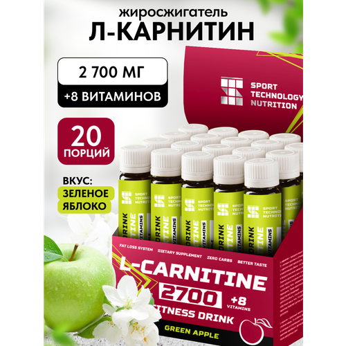 L-карнитин 2700 мг, 20 ампул по 25 мл, яблоко, жиросжигатель для похудения мужчинам и женщинам, Л карнитин