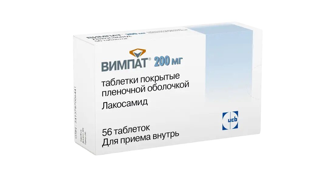 Вимпат таблетки покрыт. плен. об. 200 мг 56 шт