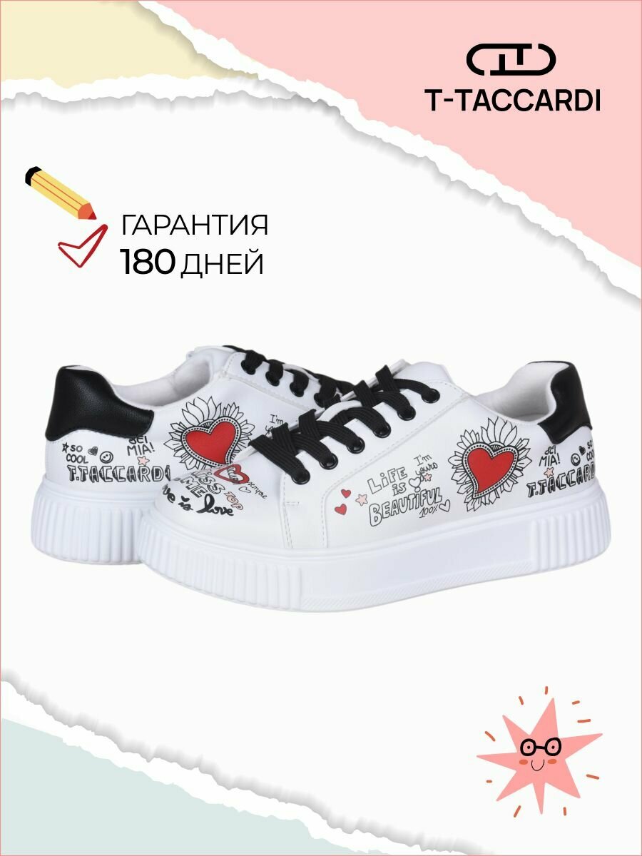 Кеды T.Taccardi Кеды детские для девочек T.TACCARDI размер 33 цвет белый, размер 33, белый — фото 1
