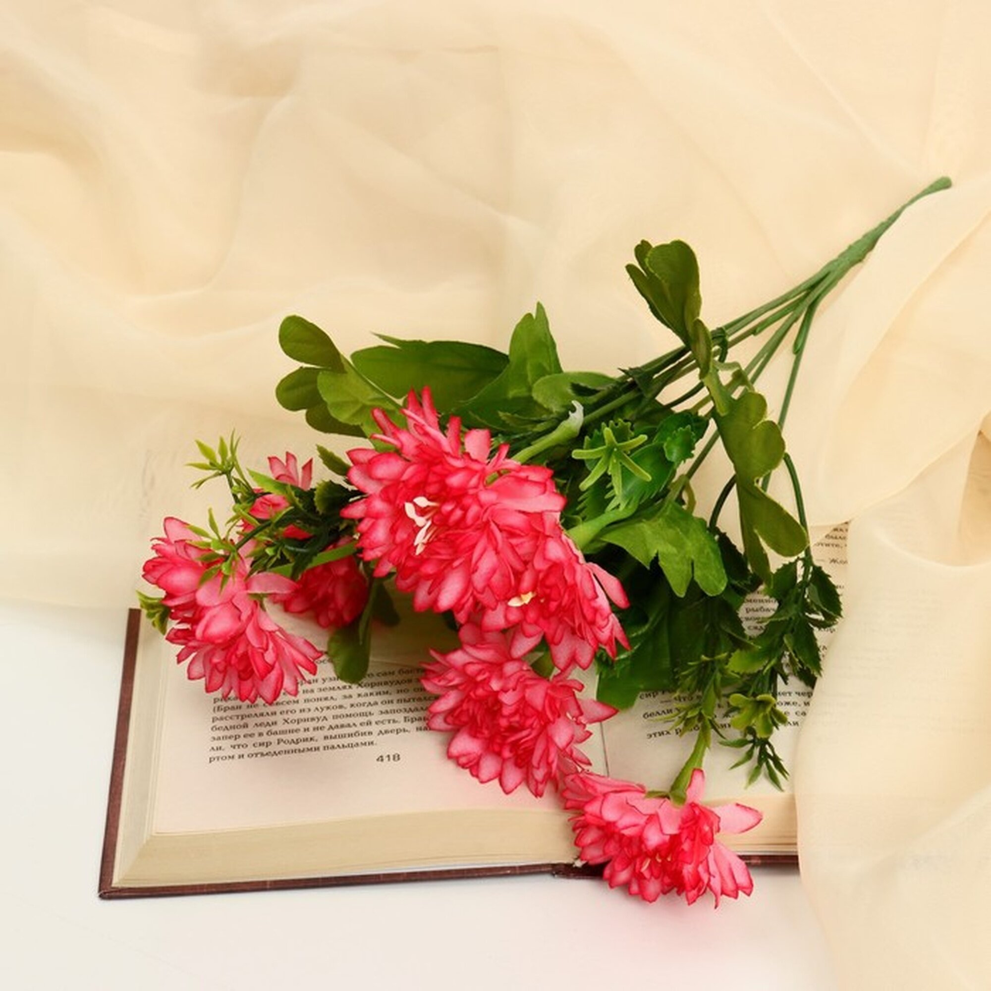 Букет «Георгины» 30 см микс