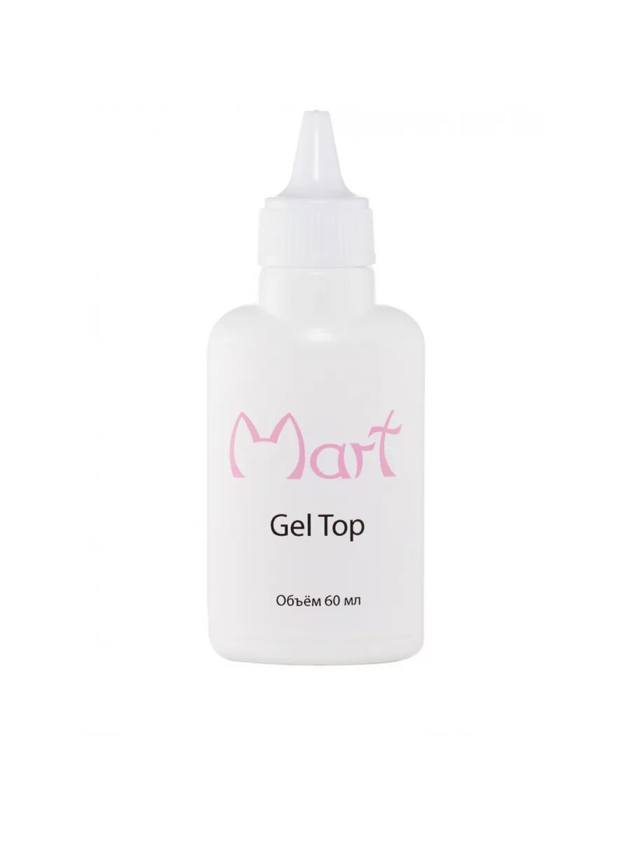 Mart Гель для ногтей Gel Top 60 мл для гель/дип пудры без уф