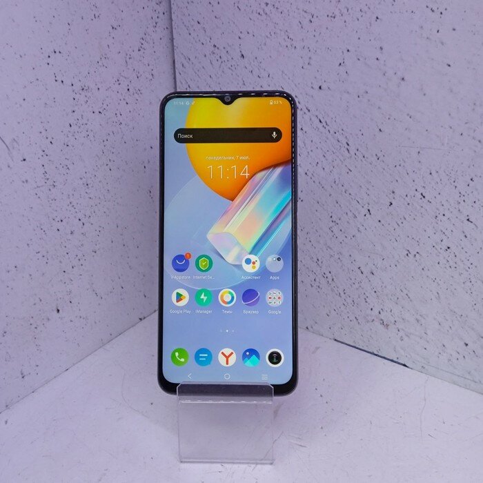 Смартфон vivo Y31 4/128 Серый