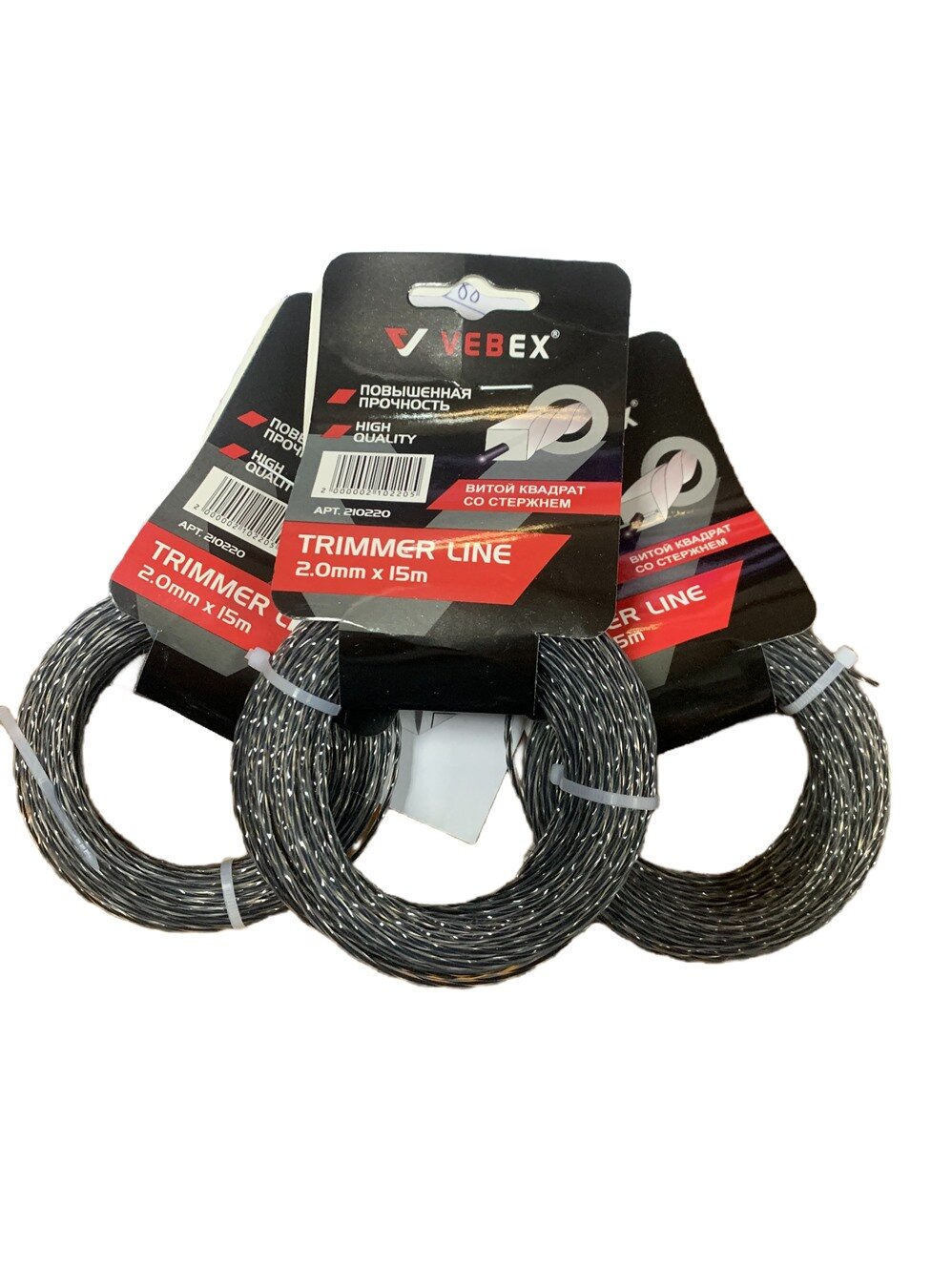 Леска для триммера армированная витой квадрат 2 мм 3 мотка по 15 м