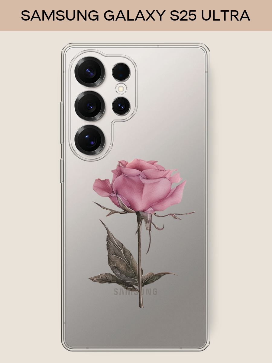 Силиконовый чехол "Меланхоличная роза" на Samsung Galaxy S25 Ultra / Самсунг S25 Ультра, прозрачный