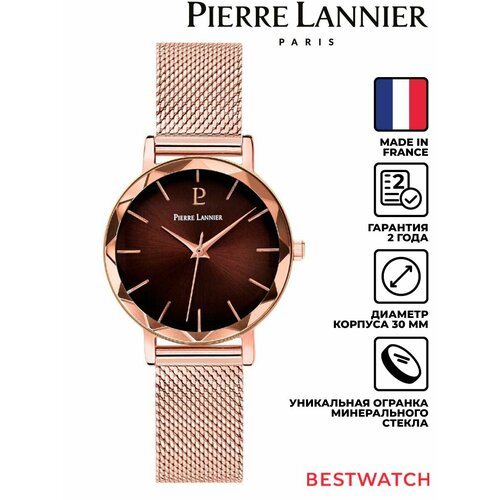 Женские часы Pierre Lannier
