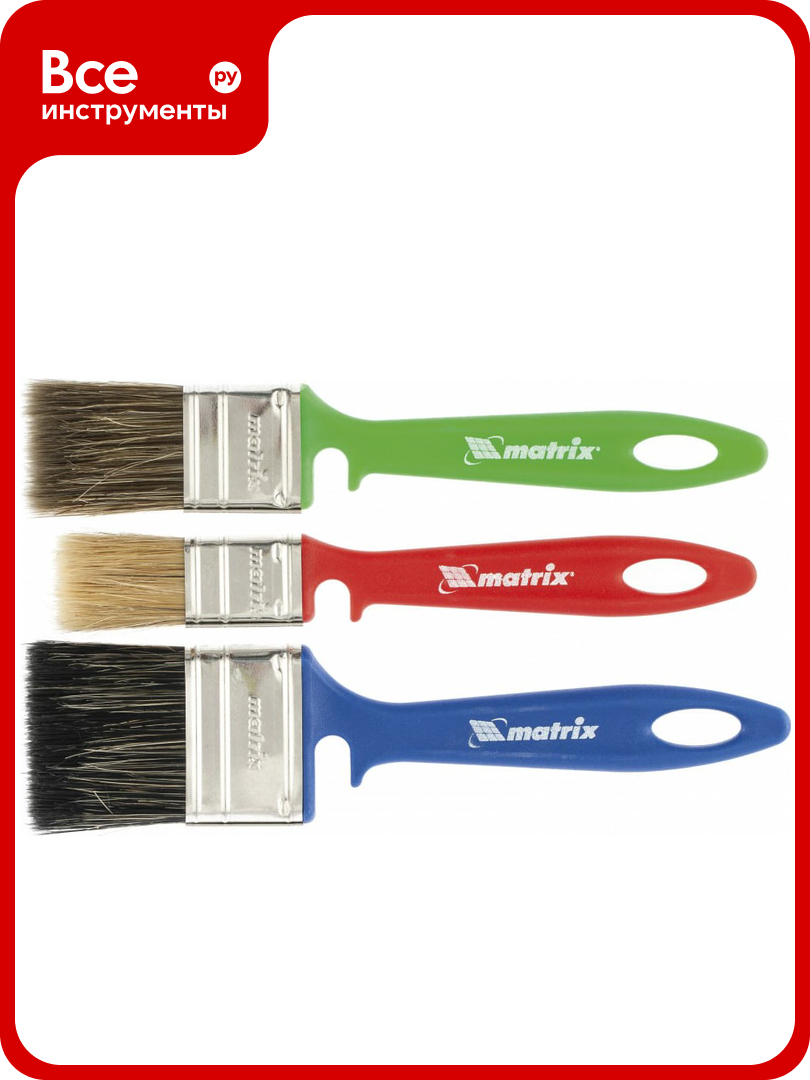 Набор кистей «Универсальный» 25мм 35мм 50мм MATRIX Color Line 83399