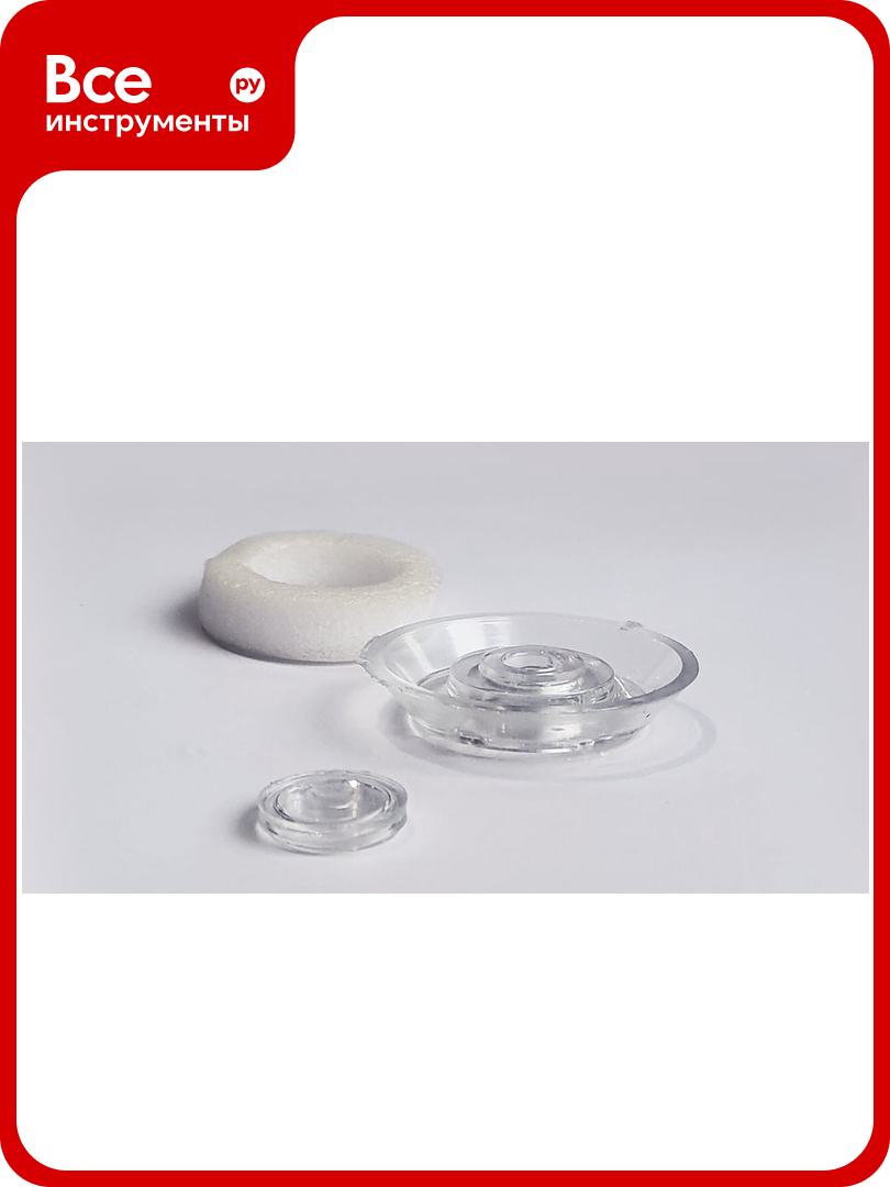 Универсальная термошайба энтен D38 комплект с прокладкой прозрачная уф-защита 25 шт. 058