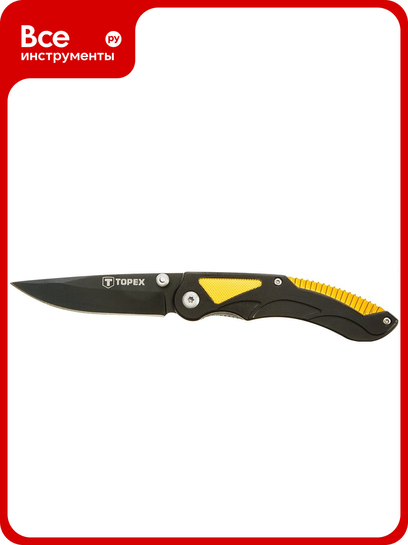 Складной нож с фиксатором TOPEX 98Z106